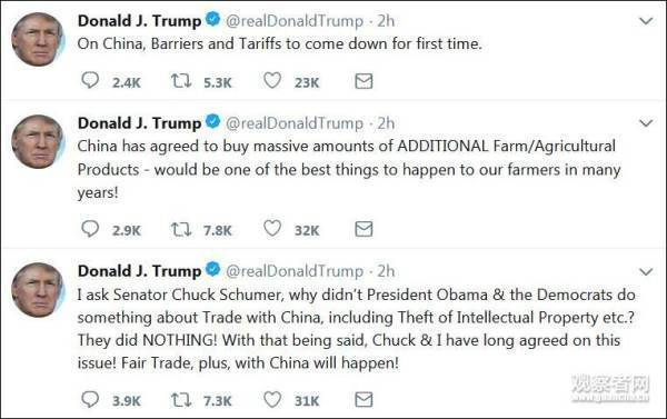 特朗普豪言：咱农民产多少 中国就会买多少！