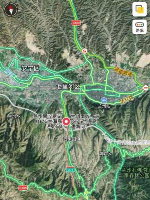 兰海高速事故地在五年前曾被曝形成危险地带