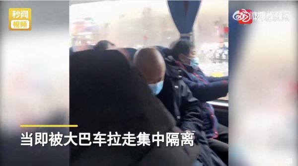 杭州被隔离民众秀出隔离期间居住的千岛湖湖景房