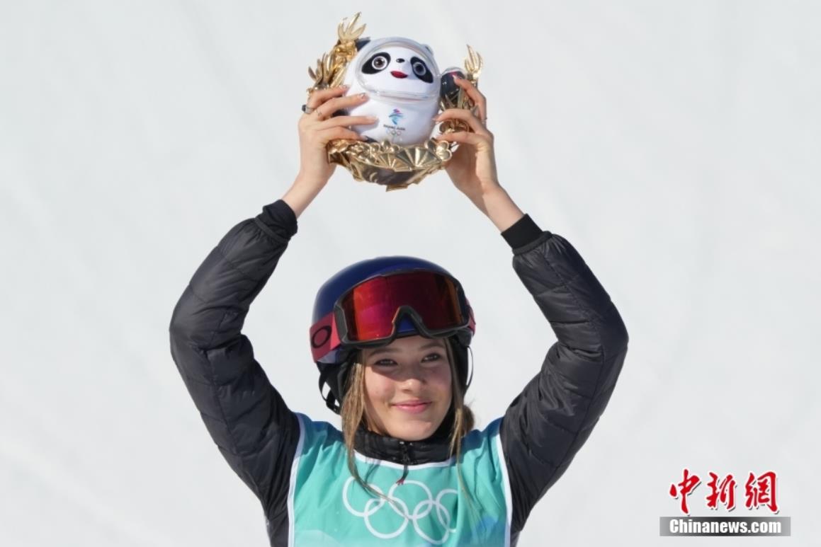 中国选手谷爱凌以总成绩188.25分获得冠军