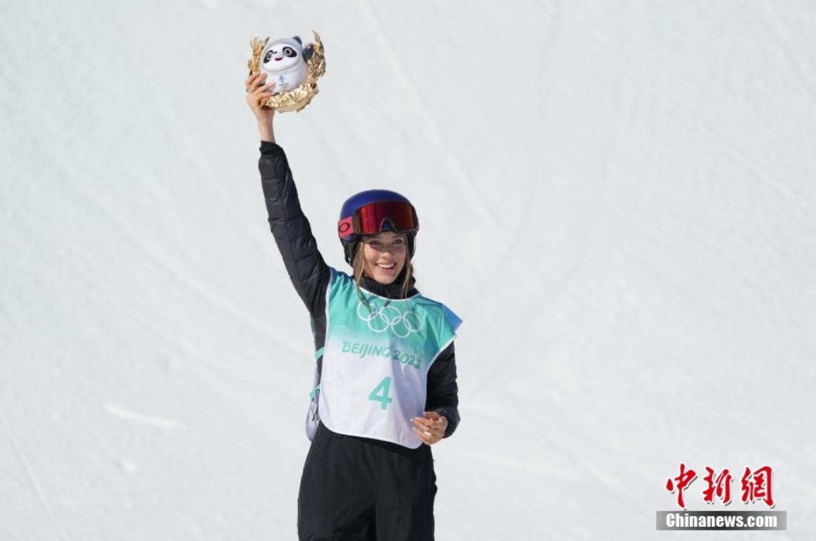 中国选手谷爱凌以总成绩188.25分获得冠军