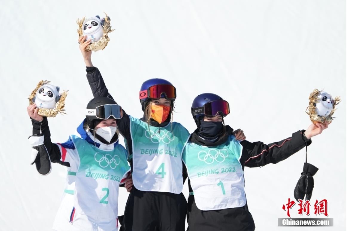 中国选手谷爱凌以总成绩188.25分获得冠军