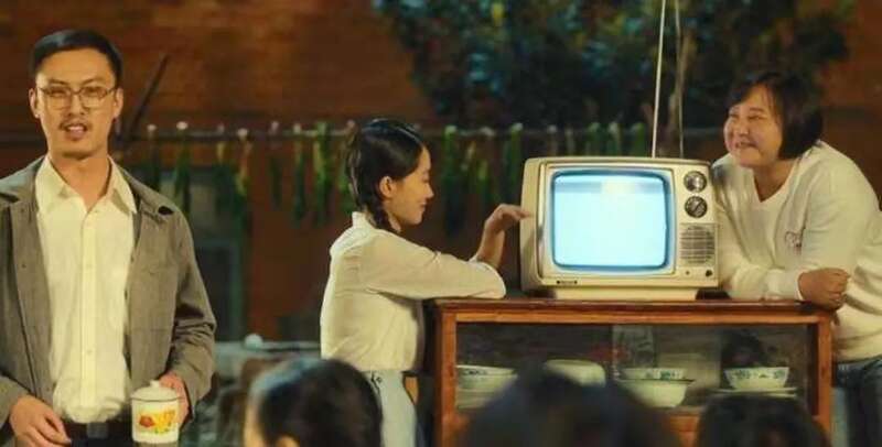 李焕英圆梦——买一台电视