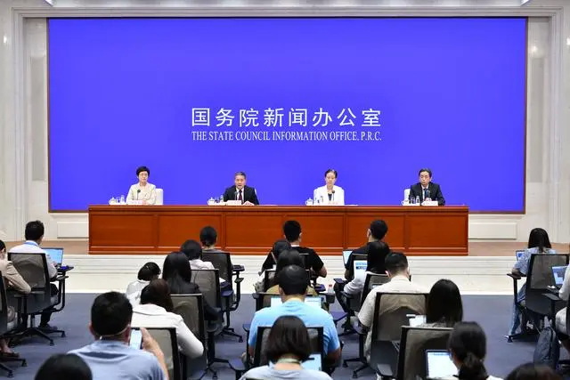 国新办就2023年上半年金融统计数据情况举行发布会